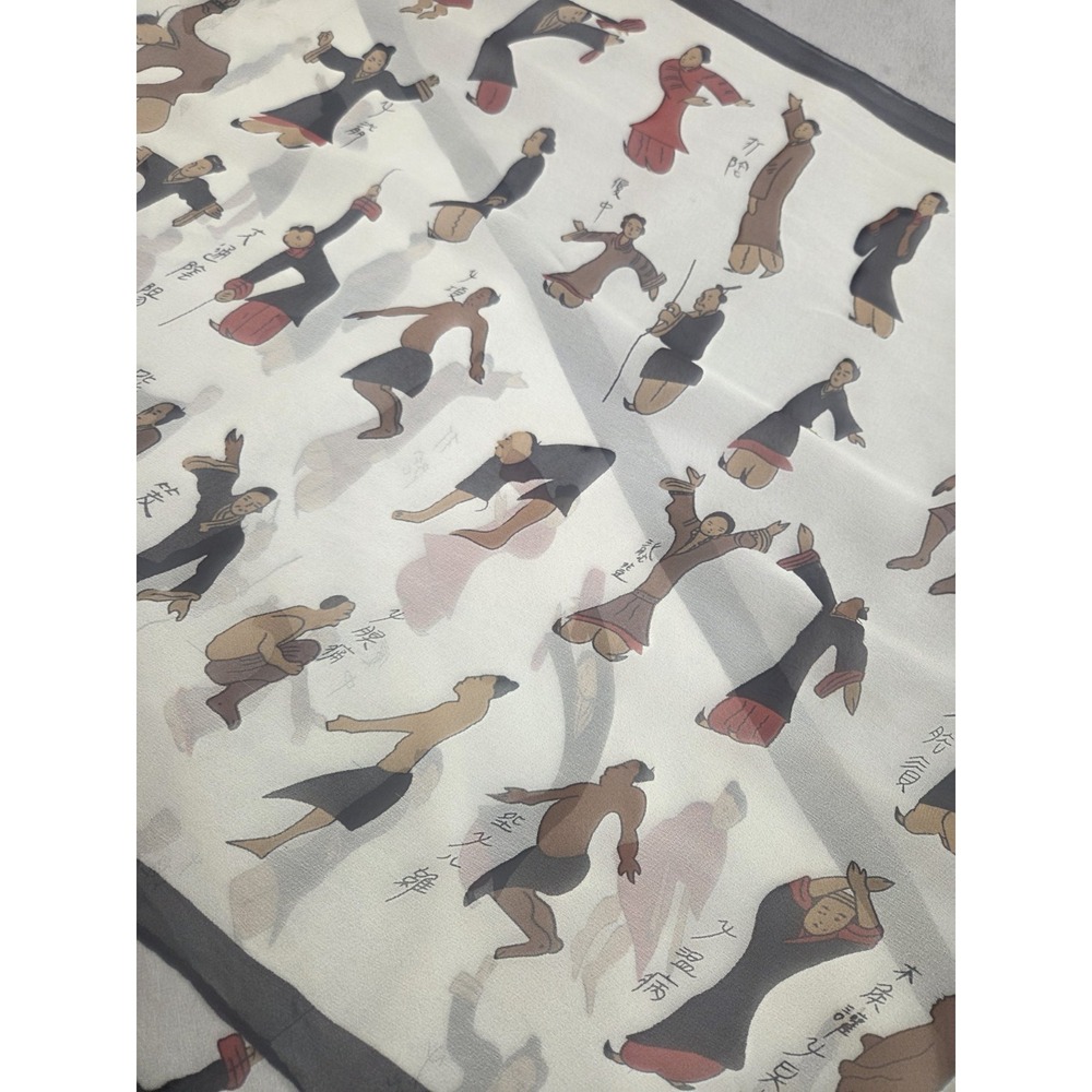 Chinese Silk Scarf‎ Daoyin Chinese Movements Exercises Silk 21x62 Some Flaws - Picture 2 of 15